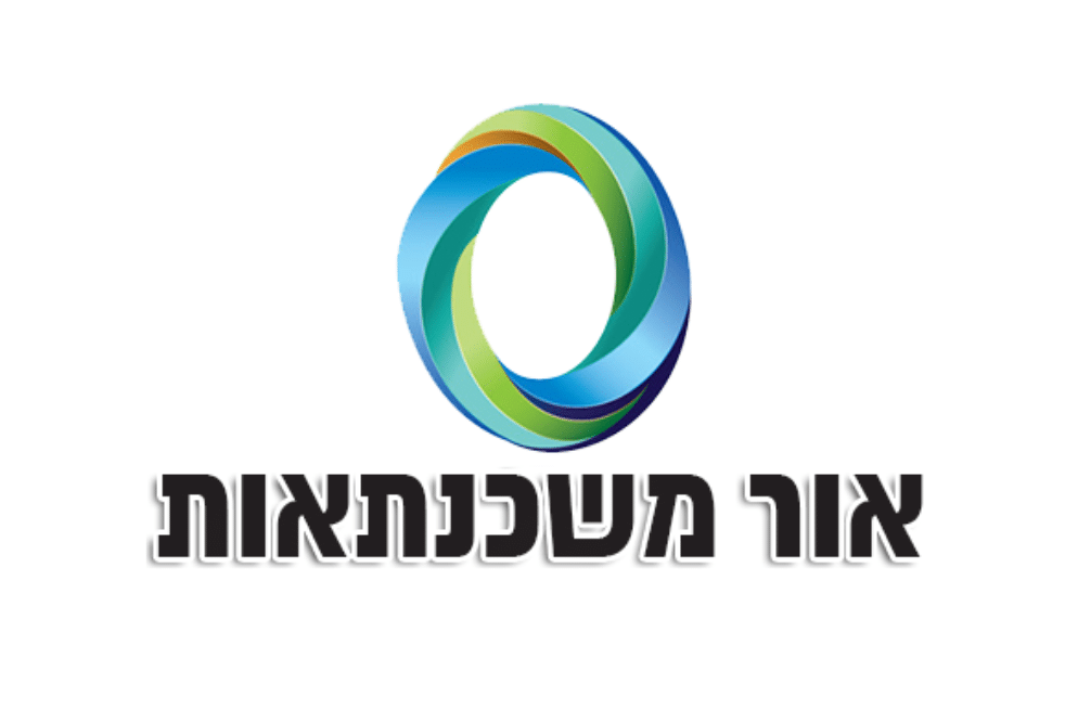 אור-משכנתאות-ייעוץ-משכנתאות