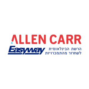אלן קאר - גמילה מעישון 
