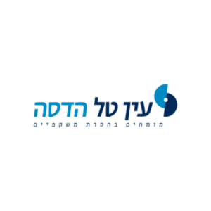 עין טל הדסה