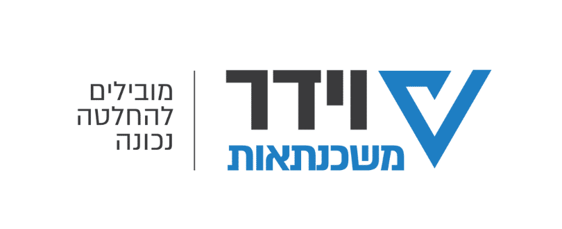 וידר-משכנתאות