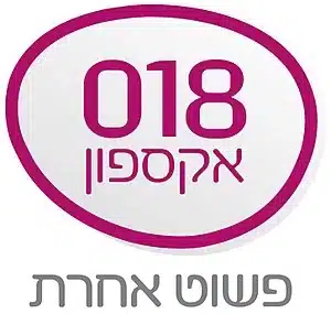 אקספון 018